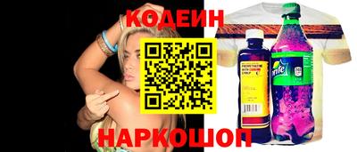 apvp Канаш