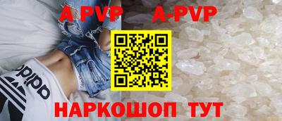 амфетамин Камышлов