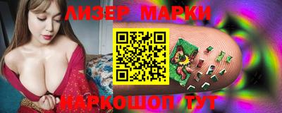 apvp Канаш