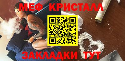 амфетамин Камышлов