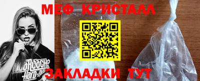 каннабис Кандалакша