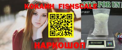 амфетамин Камышлов