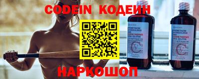 каннабис Кандалакша
