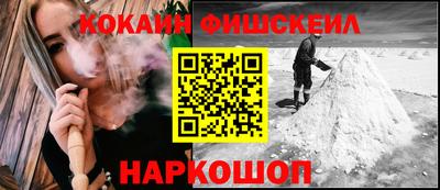 apvp Канаш