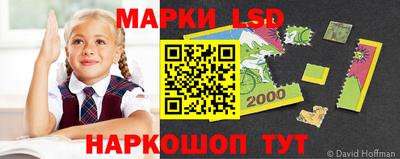 каннабис Кандалакша