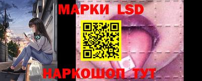 каннабис Кандалакша