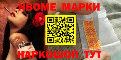 каннабис Кандалакша