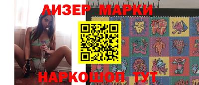 каннабис Кандалакша