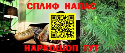 амфетамин Камышлов