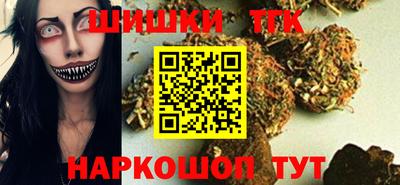 apvp Канаш