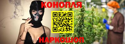 амфетамин Камышлов