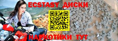 каннабис Кандалакша