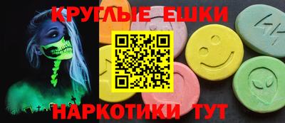 марки nbome Кимры