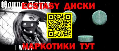 марки nbome Кимры