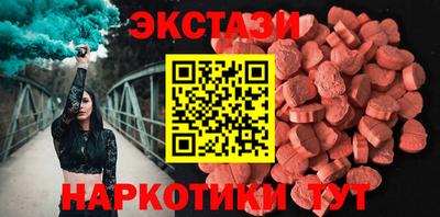 каннабис Кандалакша