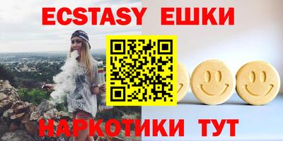 apvp Канаш