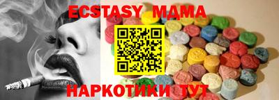 apvp Канаш