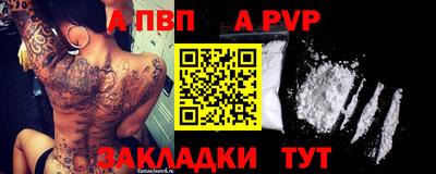 ГАЛЛЮЦИНОГЕННЫЕ ГРИБЫ Кинель