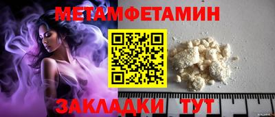 apvp Канаш