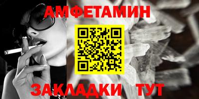apvp Канаш