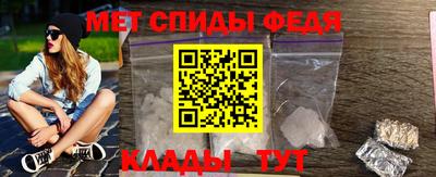 каннабис Кандалакша