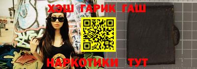 apvp Канаш