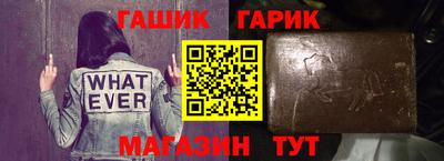 apvp Канаш