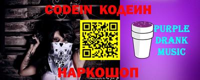 ГАЛЛЮЦИНОГЕННЫЕ ГРИБЫ Кинель
