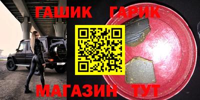 apvp Канаш