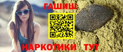 apvp Канаш