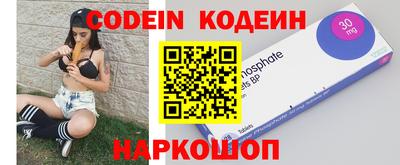 каннабис Кандалакша
