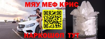 каннабис Кандалакша