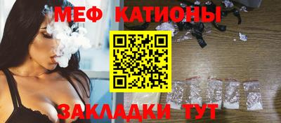 амфетамин Камышлов